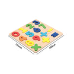 Puzzle bebe éveil Montessori alphabet chiffres et formes - Vignette | Le Poussin Ludique
