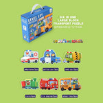 petite mallette de 6 puzzles pour enfant passionné des véhicules - Vignette | Le Poussin Ludique